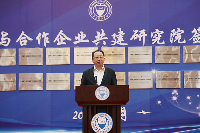 http://www2017.tyut.edu.cn/__local/1/D3/20/D1F4692C5FD5B329C7C013A74ED_B6C5F2E3_40358.jpg