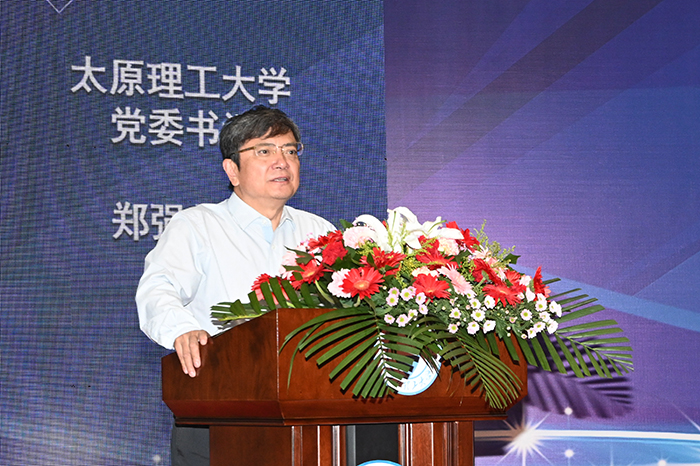 http://www2017.tyut.edu.cn/__local/7/0E/CE/409071356F8FAB21FAF3CFB9288_E3C5982F_61166.jpg