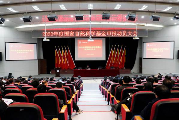http://www2017.tyut.edu.cn/__local/A/E7/3F/89C7333E2259AF968FA02ADD007_67D8FCA1_29875.jpg
