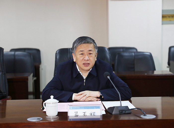 http://www2017.tyut.edu.cn/__local/2/F0/52/467E9988E523F4FBB369B31BAE1_5AD0F23F_1816B.jpg