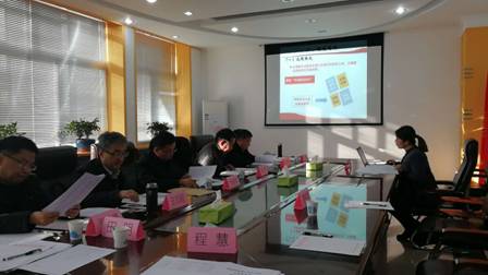 微信图片_20181126144246