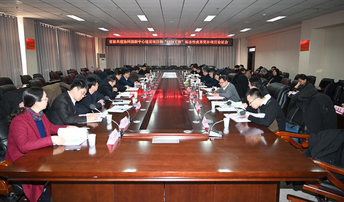 http://www2017.tyut.edu.cn/__local/E/B2/20/555A4BD9296648049ABF58820CA_F17D2862_44FA5.jpg