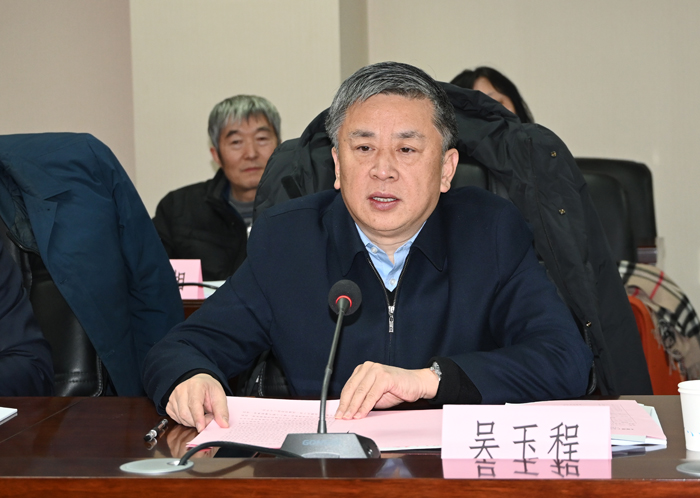 http://www2017.tyut.edu.cn/__local/E/EA/68/AD20D6B55AB457F8E19A5B809AB_2F5BE5A3_3994C.jpg